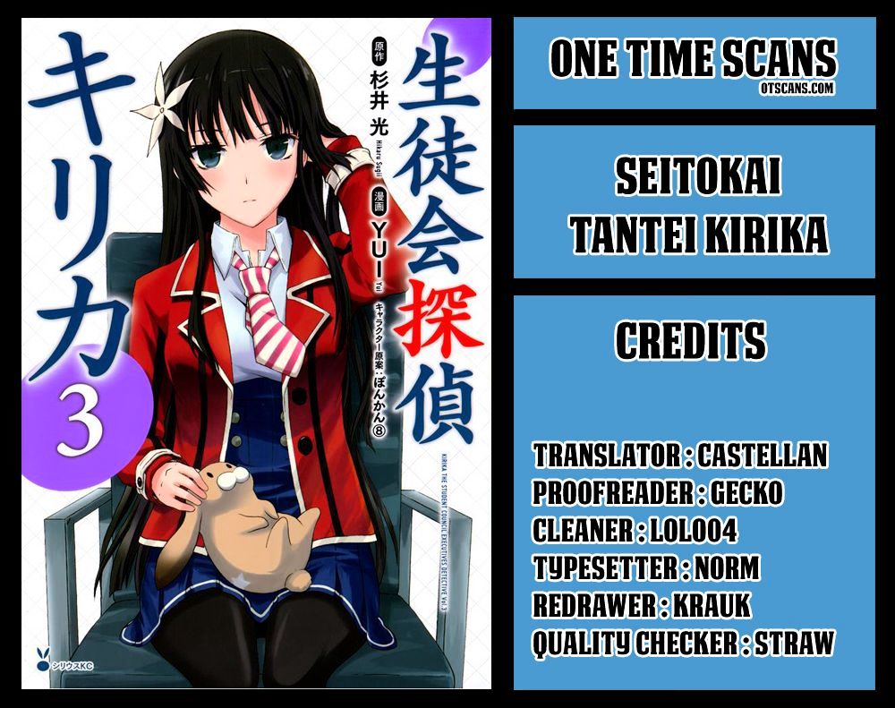 Seitokai Tantei Kirika Chapter 28 #1