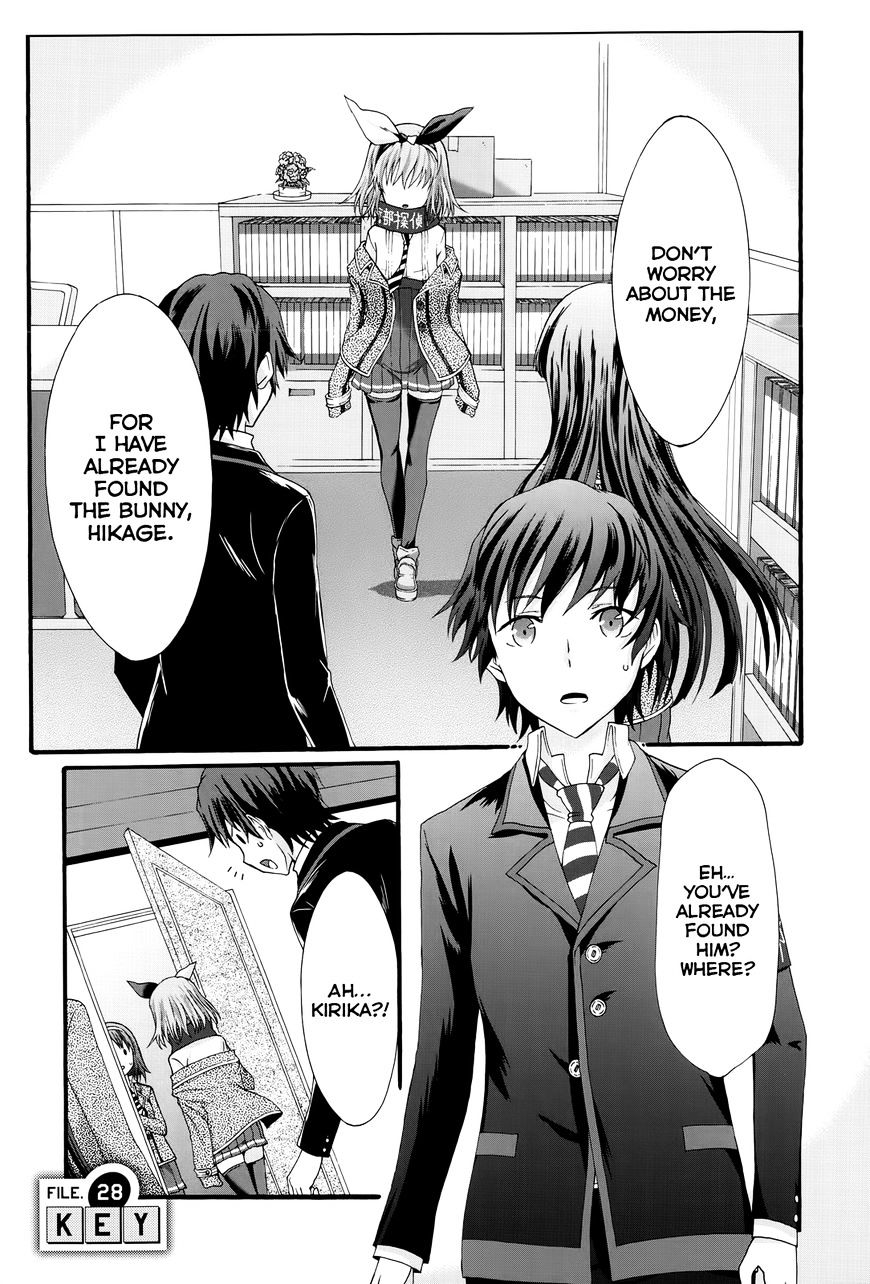 Seitokai Tantei Kirika Chapter 28 #2