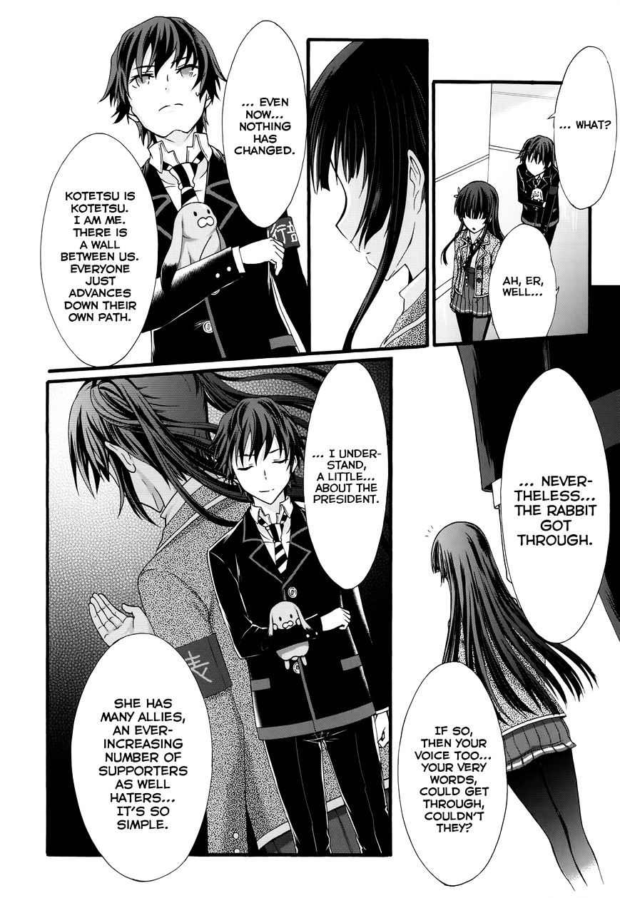 Seitokai Tantei Kirika Chapter 28 #20