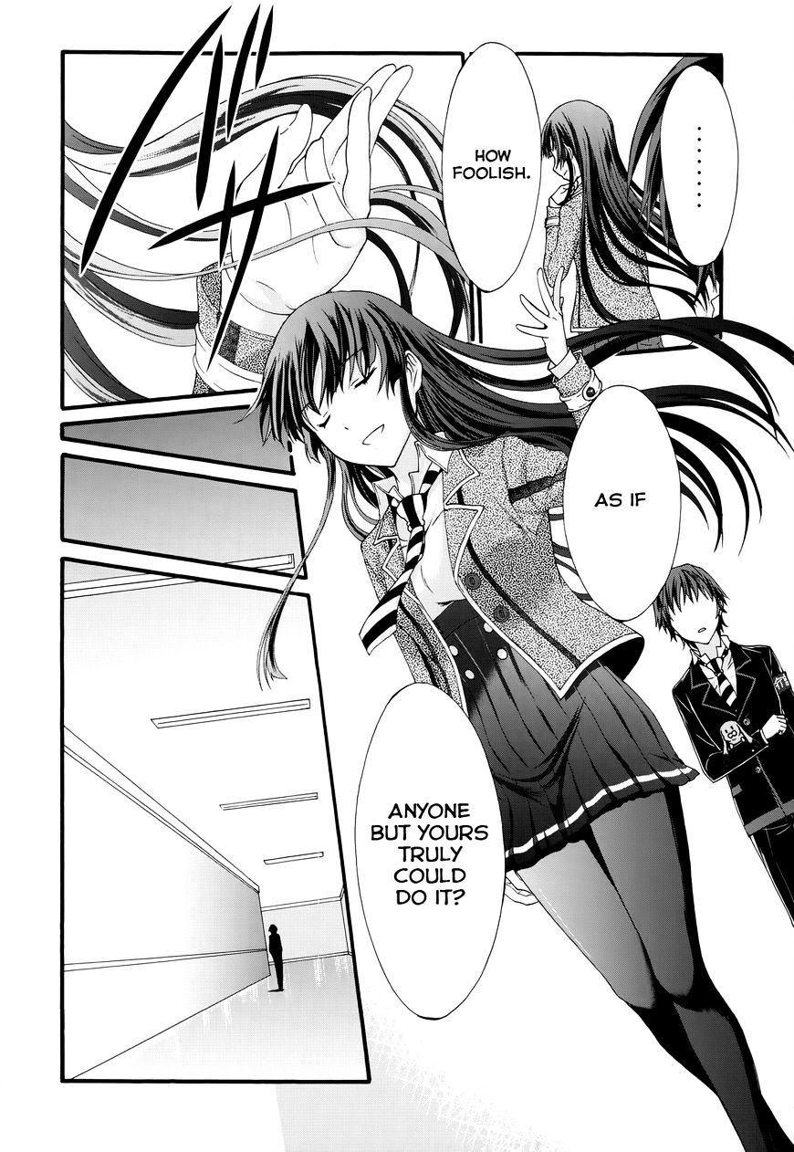 Seitokai Tantei Kirika Chapter 28 #23