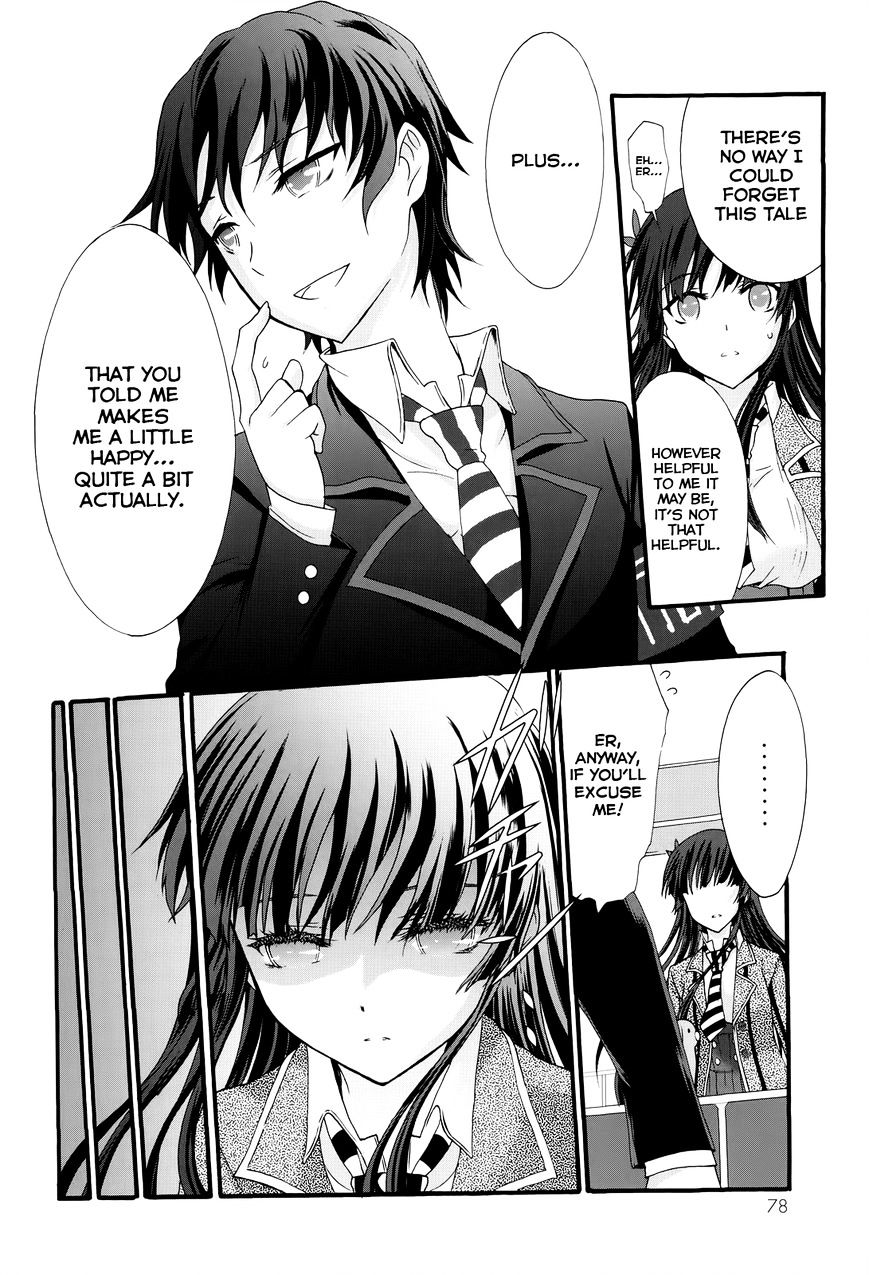 Seitokai Tantei Kirika Chapter 27 #9