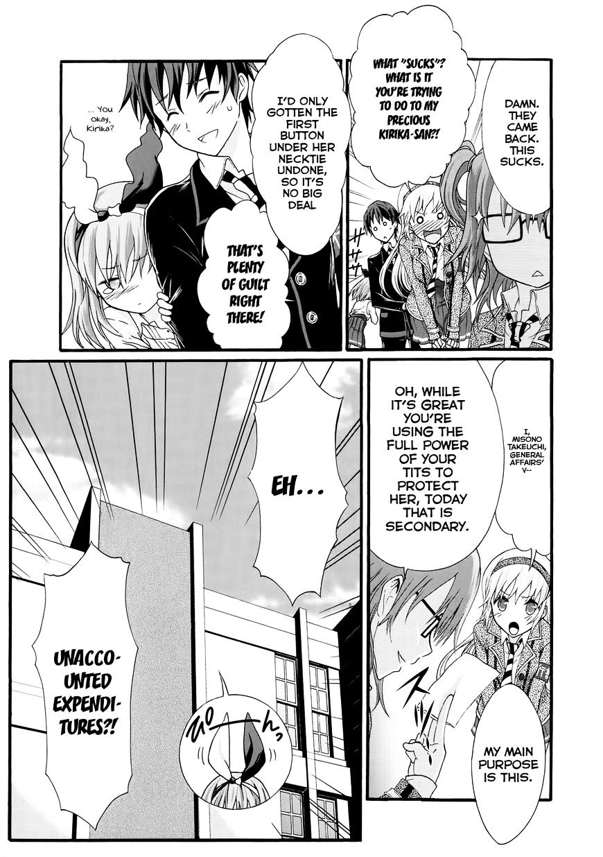 Seitokai Tantei Kirika Chapter 27 #16