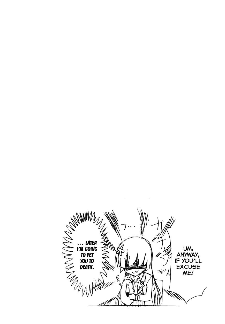 Seitokai Tantei Kirika Chapter 27 #31