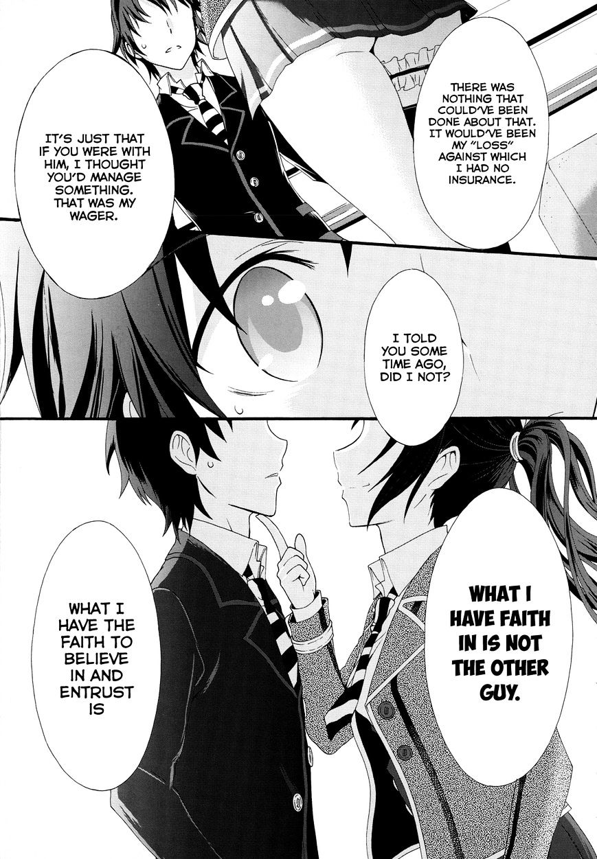 Seitokai Tantei Kirika Chapter 26 #7