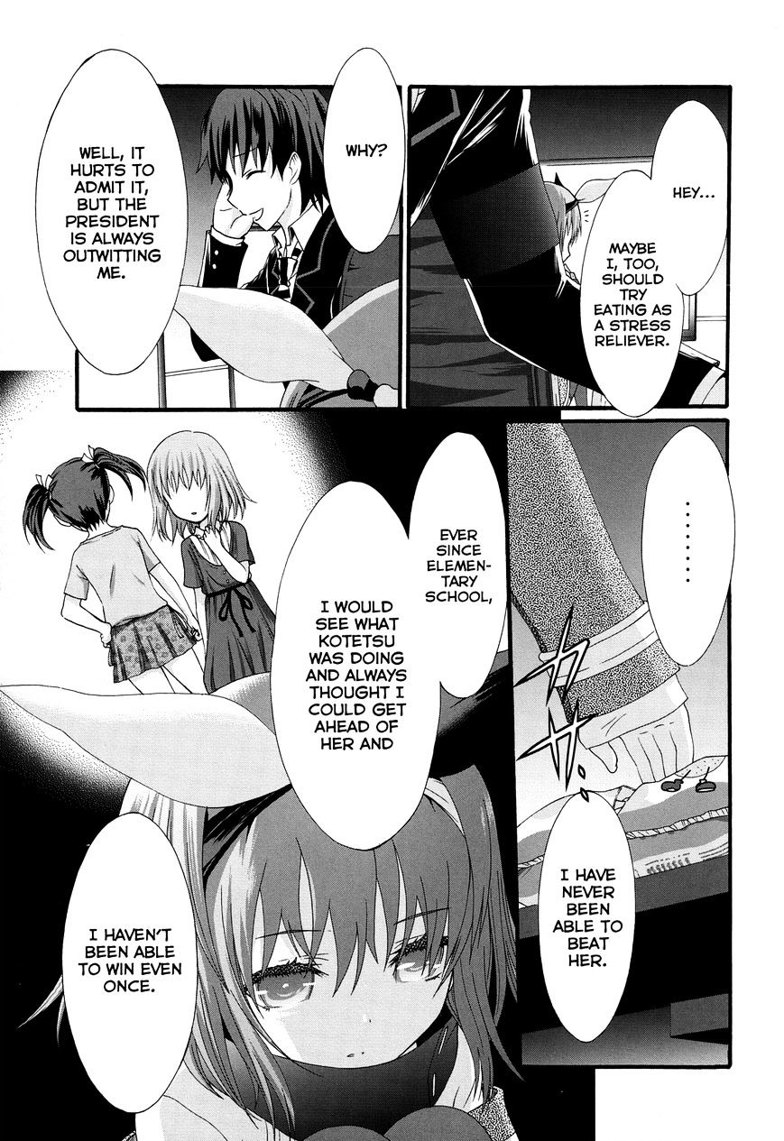 Seitokai Tantei Kirika Chapter 26 #13