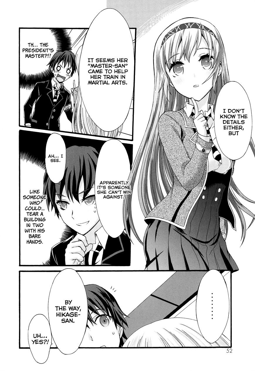 Seitokai Tantei Kirika Chapter 26 #18