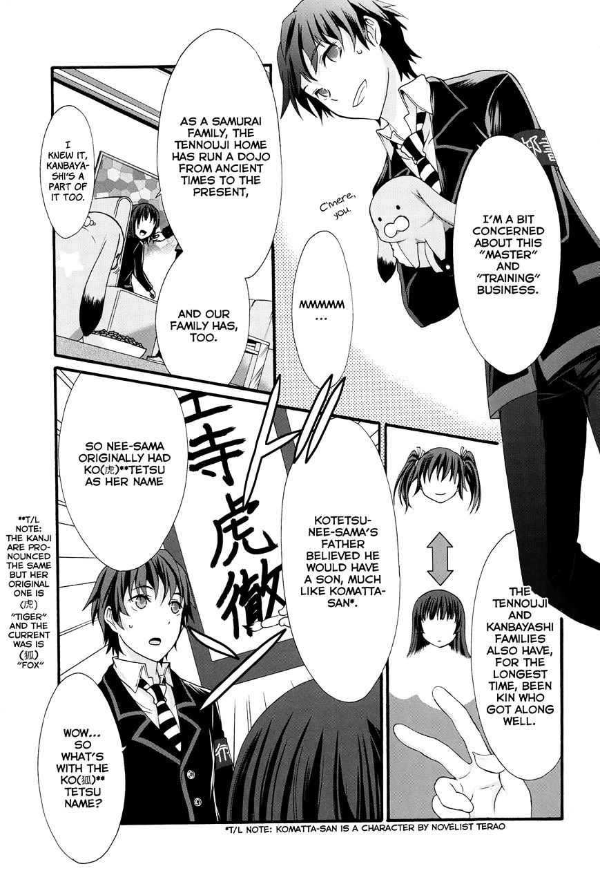 Seitokai Tantei Kirika Chapter 26 #23