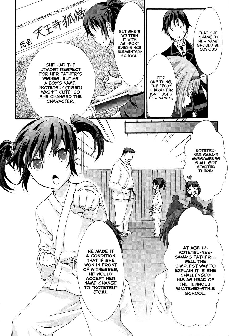 Seitokai Tantei Kirika Chapter 26 #24