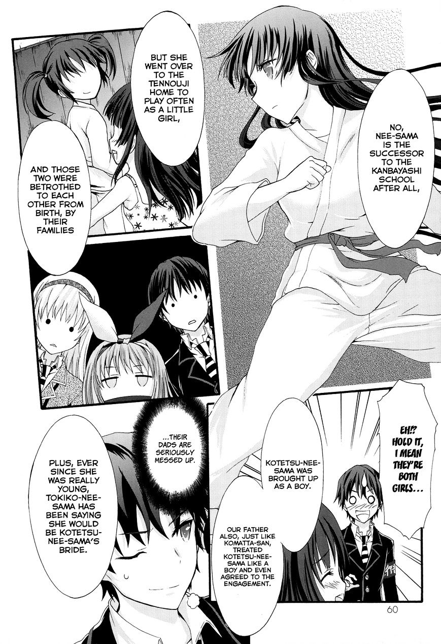 Seitokai Tantei Kirika Chapter 26 #26