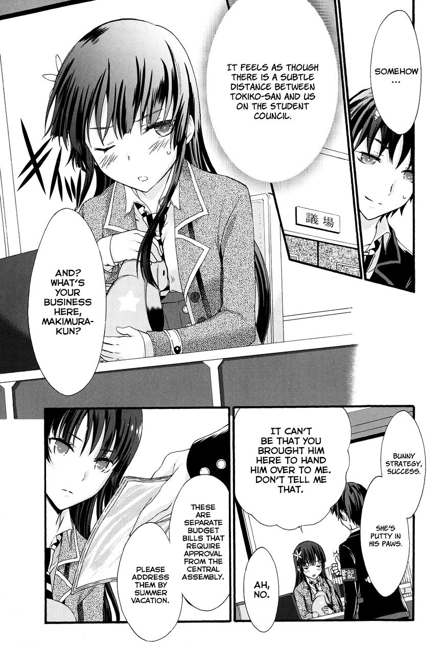 Seitokai Tantei Kirika Chapter 26 #29