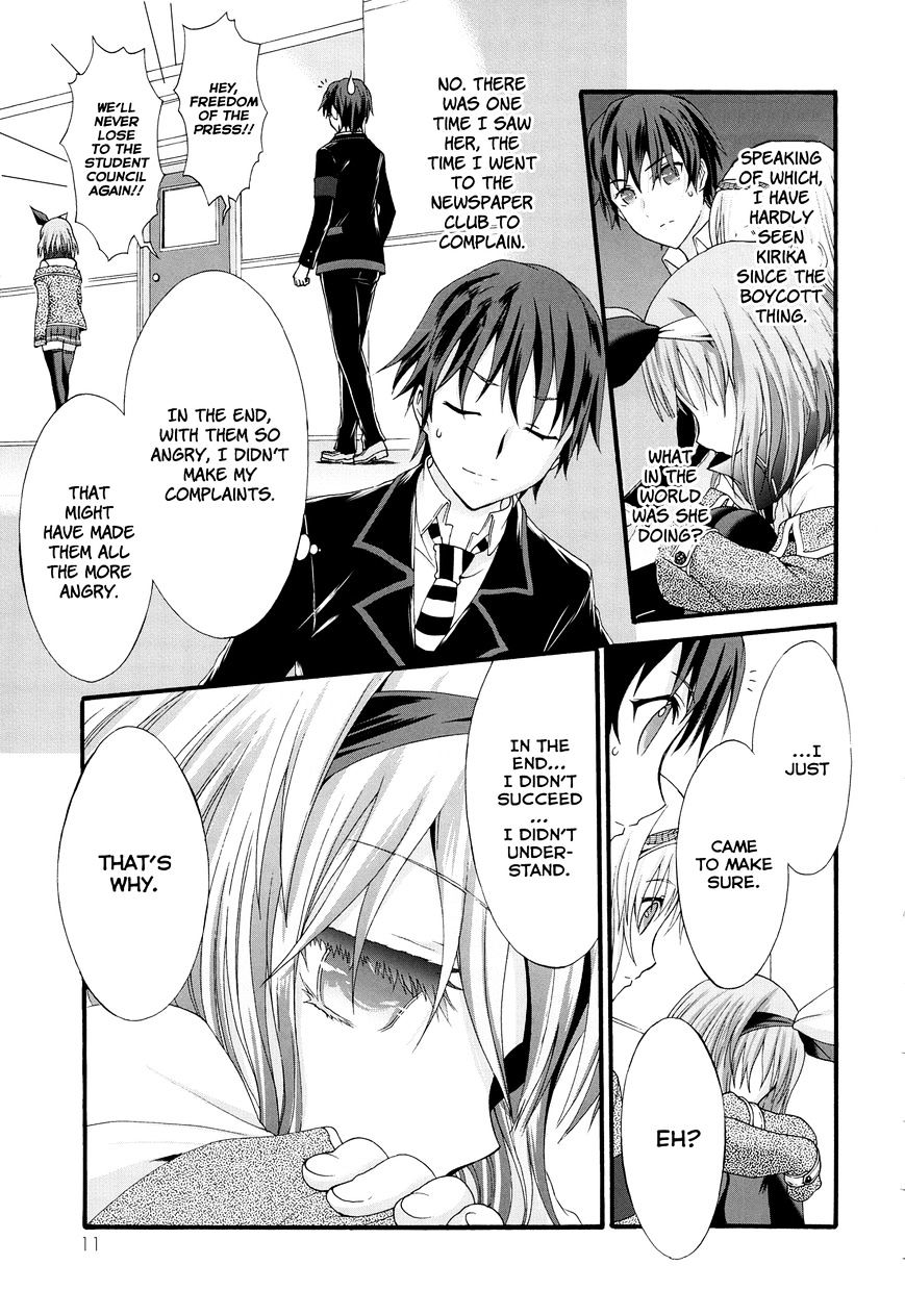 Seitokai Tantei Kirika Chapter 25 #14