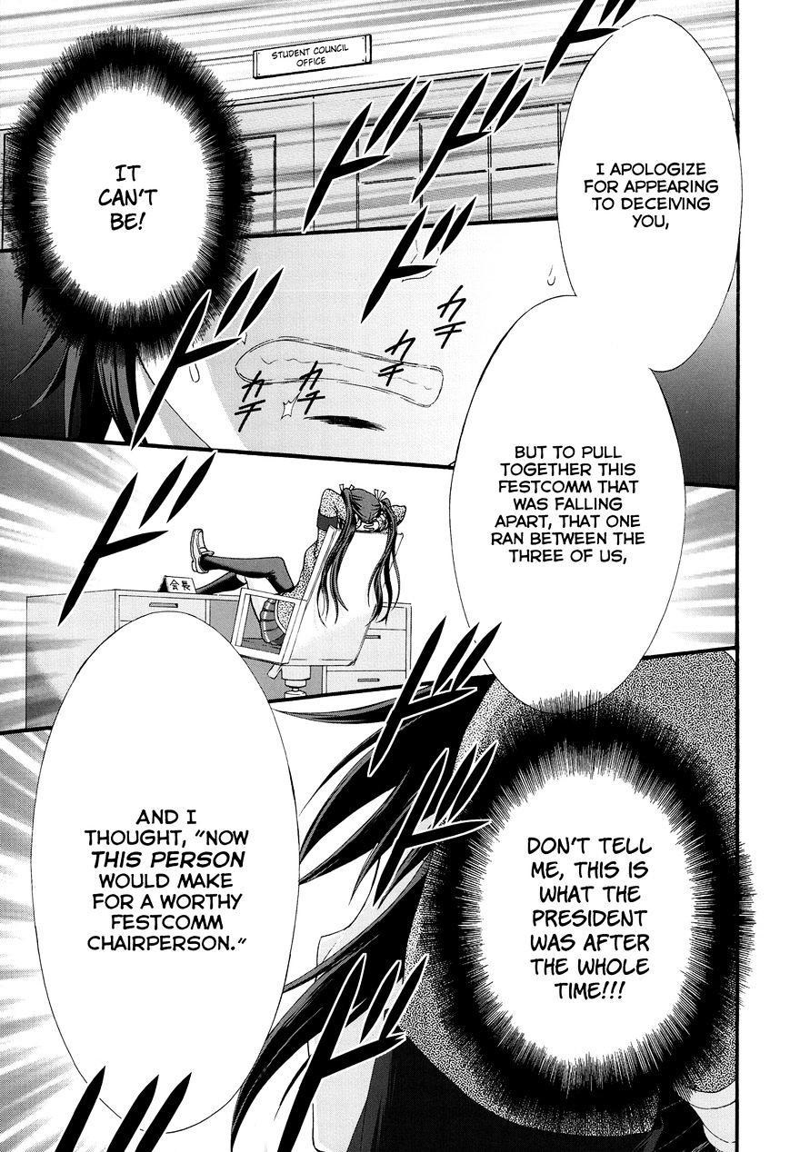 Seitokai Tantei Kirika Chapter 25 #28