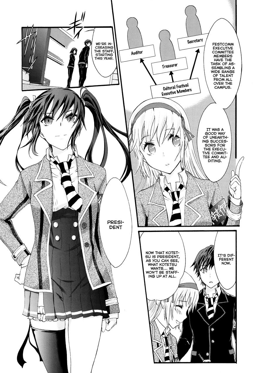 Seitokai Tantei Kirika Chapter 21 #19