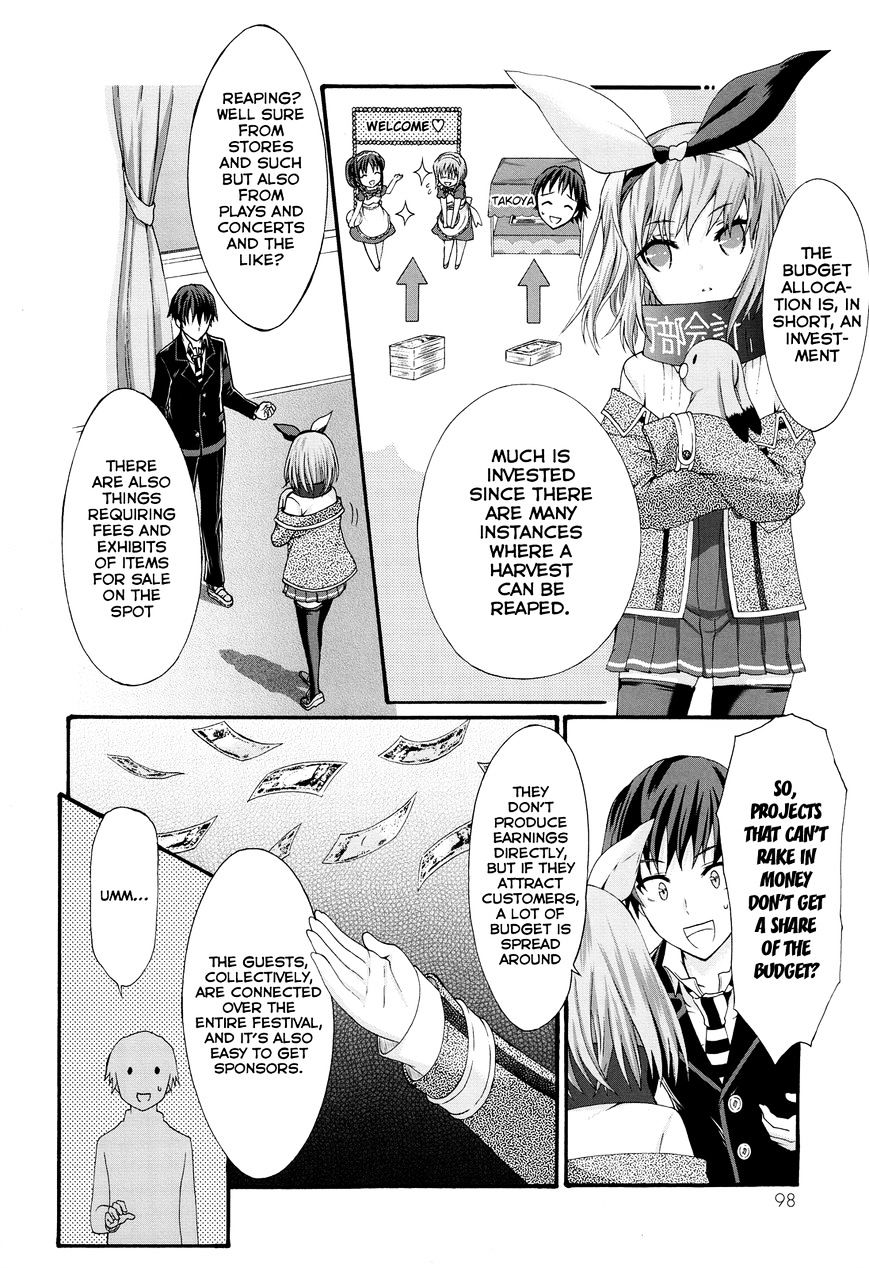 Seitokai Tantei Kirika Chapter 23 #12