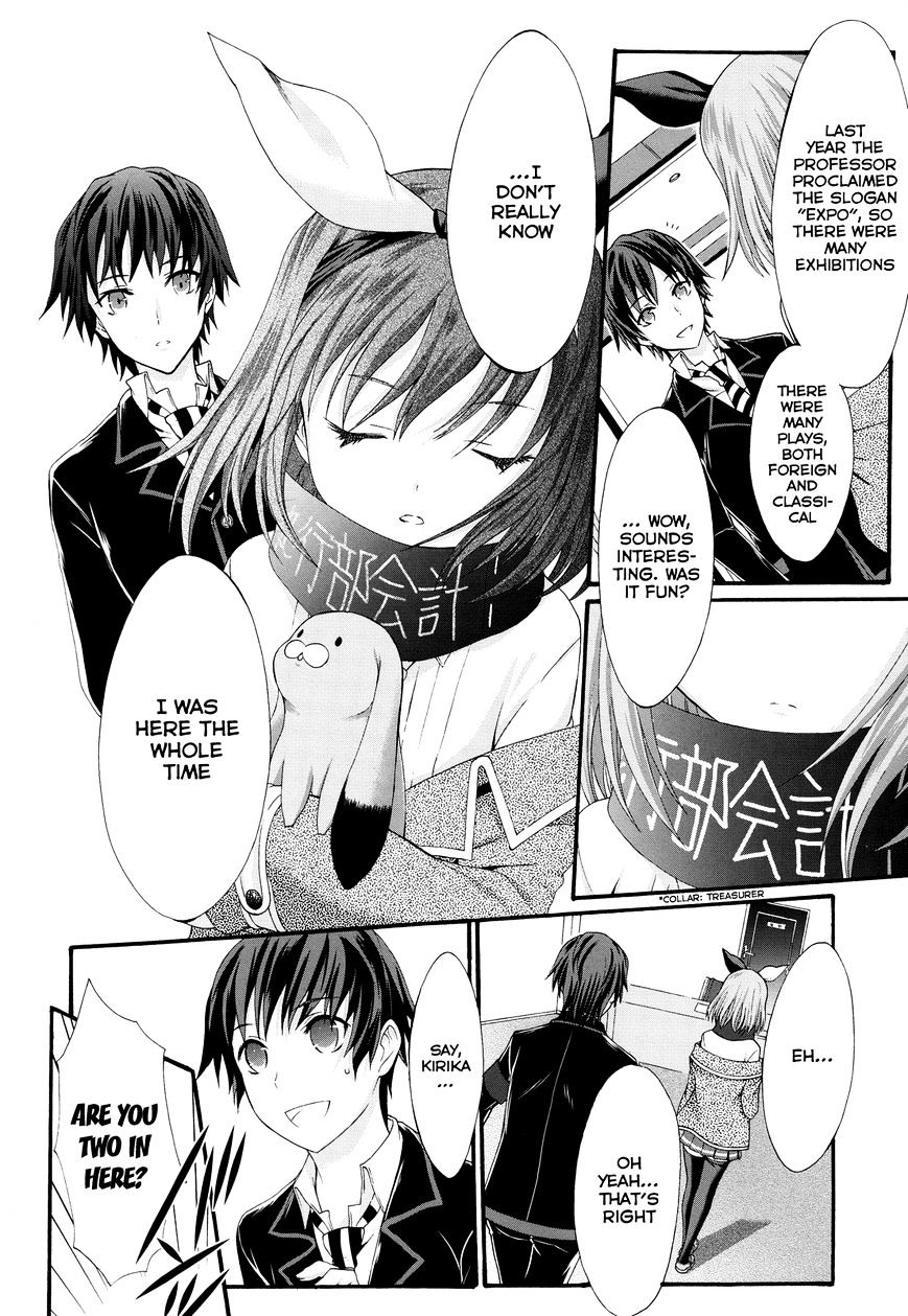 Seitokai Tantei Kirika Chapter 23 #14