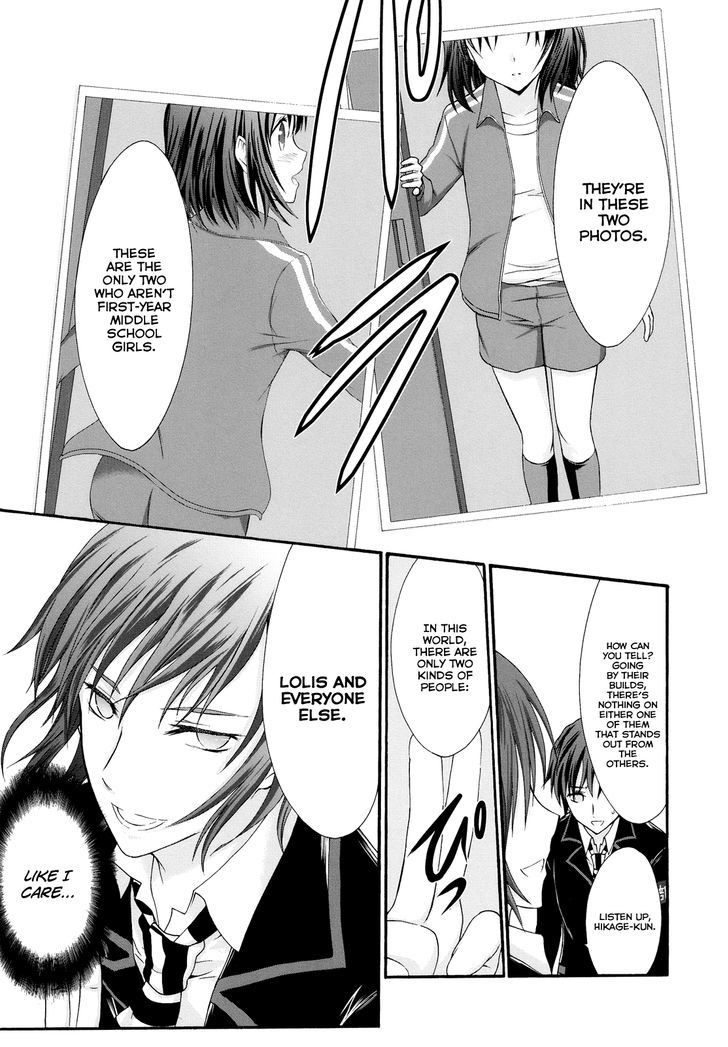 Seitokai Tantei Kirika Chapter 19 #3