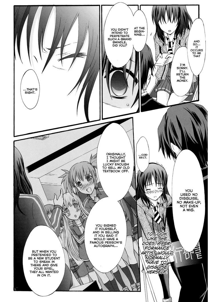 Seitokai Tantei Kirika Chapter 19 #27