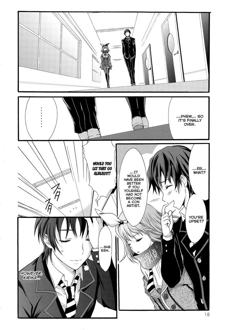 Seitokai Tantei Kirika Chapter 20 #15