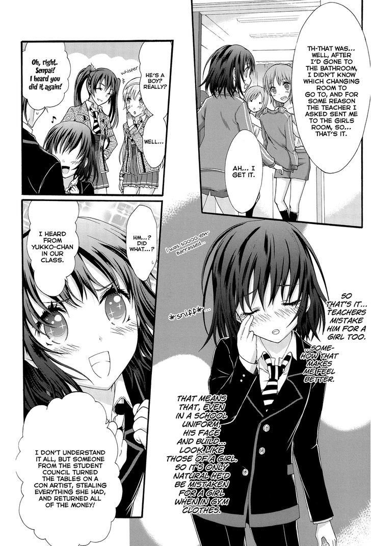 Seitokai Tantei Kirika Chapter 20 #20