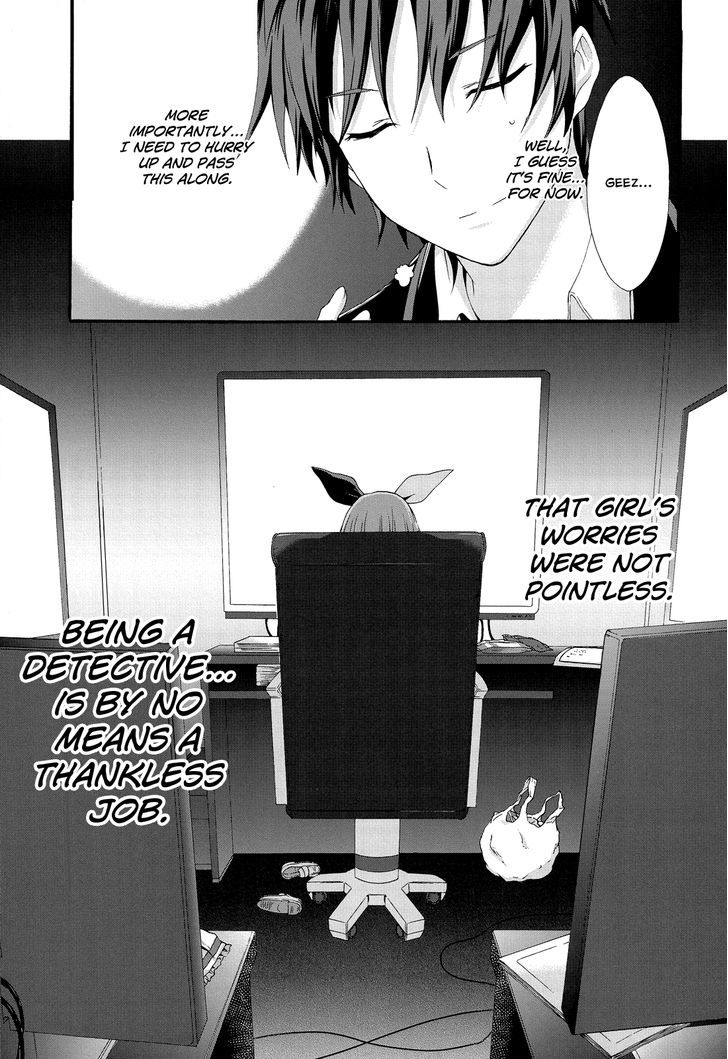 Seitokai Tantei Kirika Chapter 20 #23