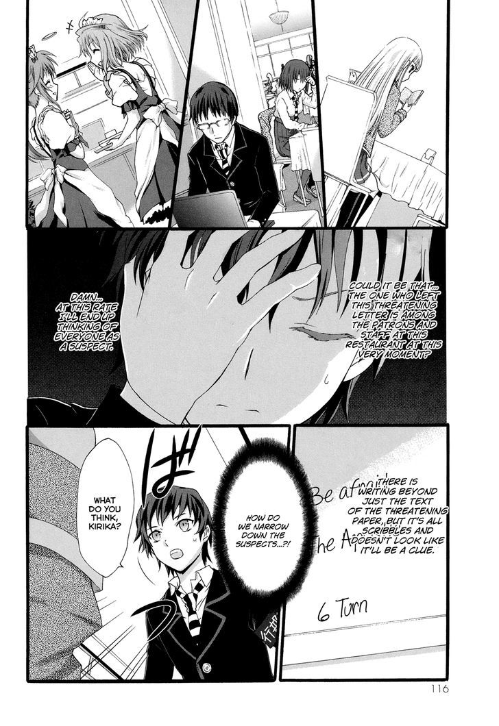 Seitokai Tantei Kirika Chapter 15 #12