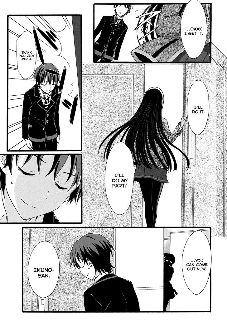 Seitokai Tantei Kirika Chapter 12 #16