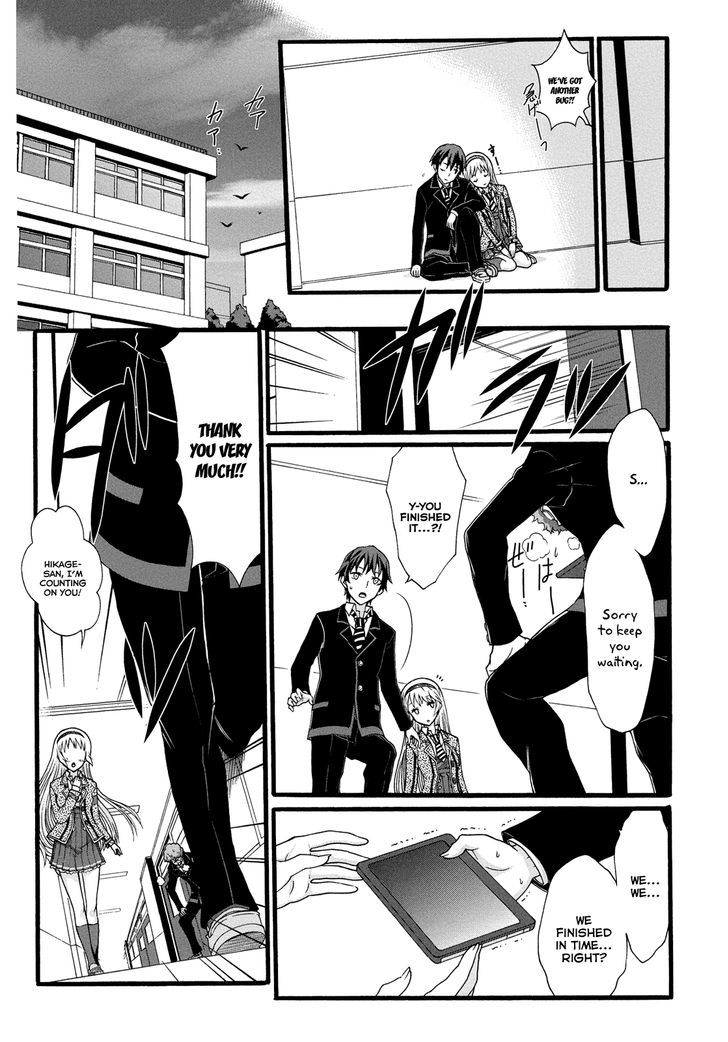 Seitokai Tantei Kirika Chapter 12 #26