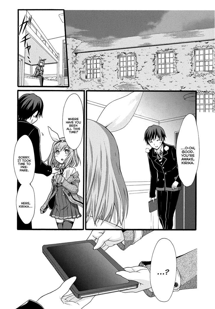 Seitokai Tantei Kirika Chapter 12 #27