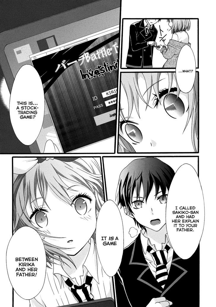 Seitokai Tantei Kirika Chapter 12 #28