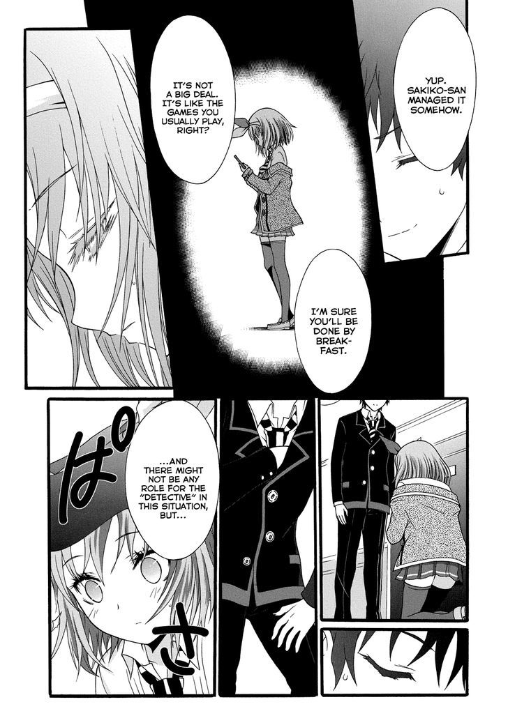 Seitokai Tantei Kirika Chapter 12 #30