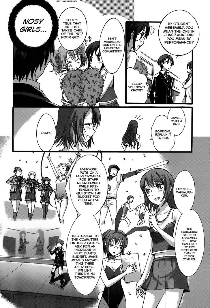 Seitokai Tantei Kirika Chapter 7 #9