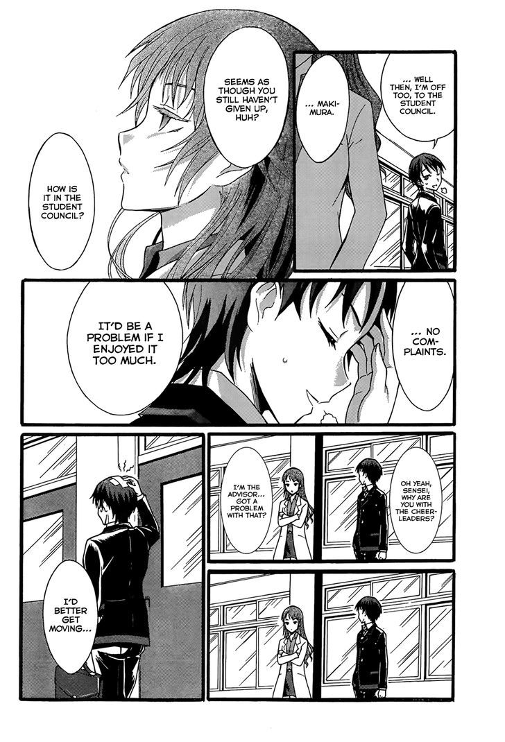 Seitokai Tantei Kirika Chapter 7 #15