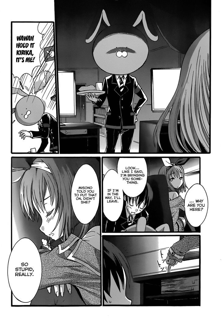 Seitokai Tantei Kirika Chapter 7 #23