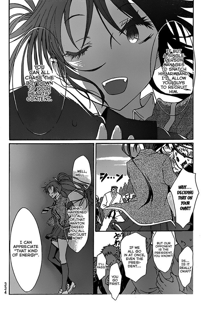 Seitokai Tantei Kirika Chapter 2 #15