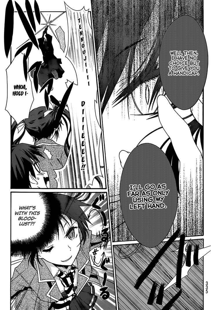 Seitokai Tantei Kirika Chapter 2 #16