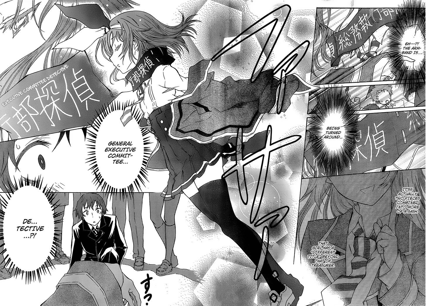 Seitokai Tantei Kirika Chapter 1 #26