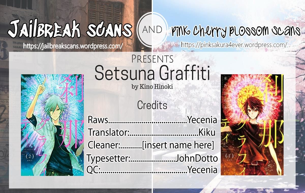 Setsuna Graffiti Chapter 14 #1