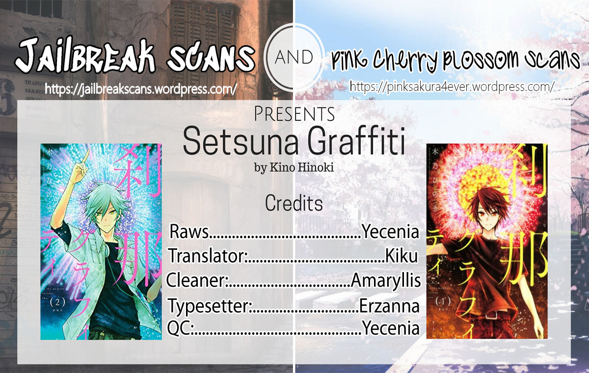 Setsuna Graffiti Chapter 6 #1