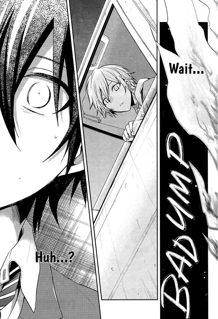 Setsuna Graffiti Chapter 2 #37