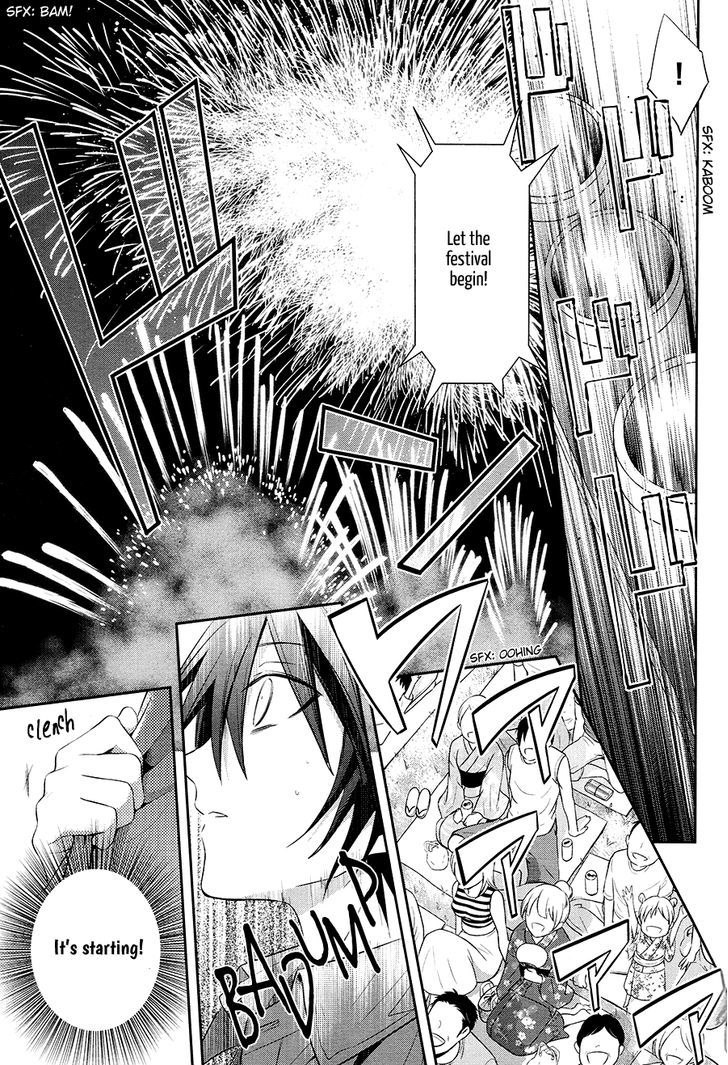 Setsuna Graffiti Chapter 3 #32