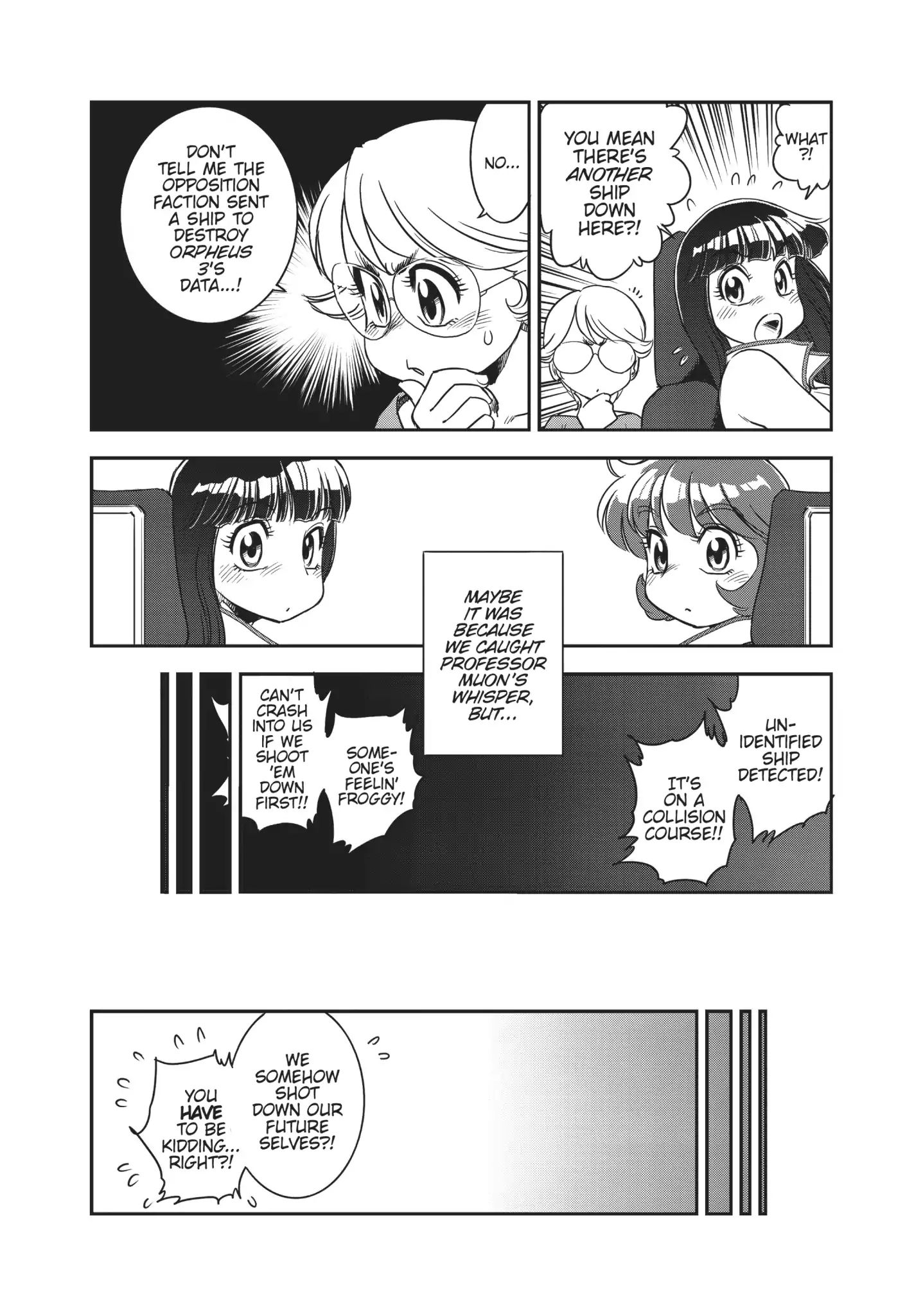 Dirty Pair (Hisao Tamaki) Chapter 0.2 #13