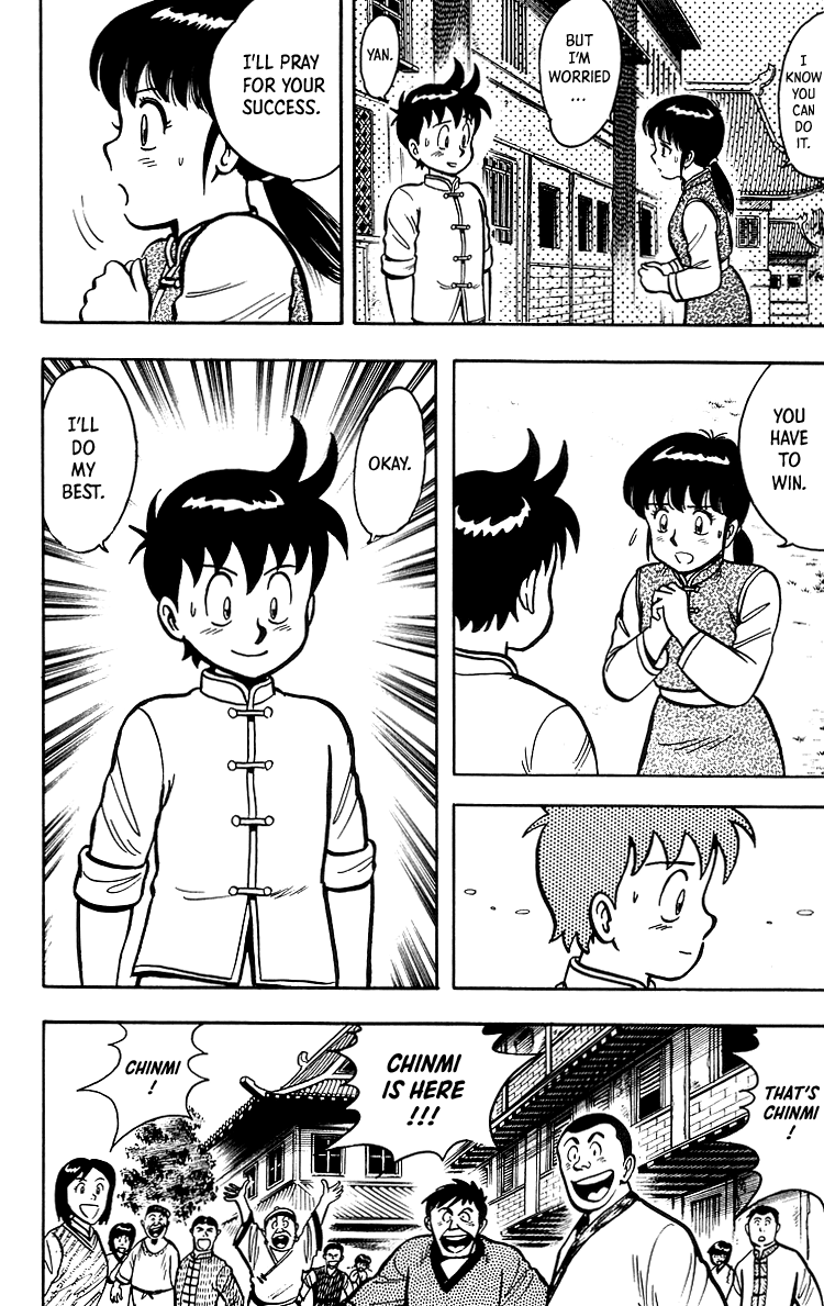 Tekken Chinmi Chapter 35 #46