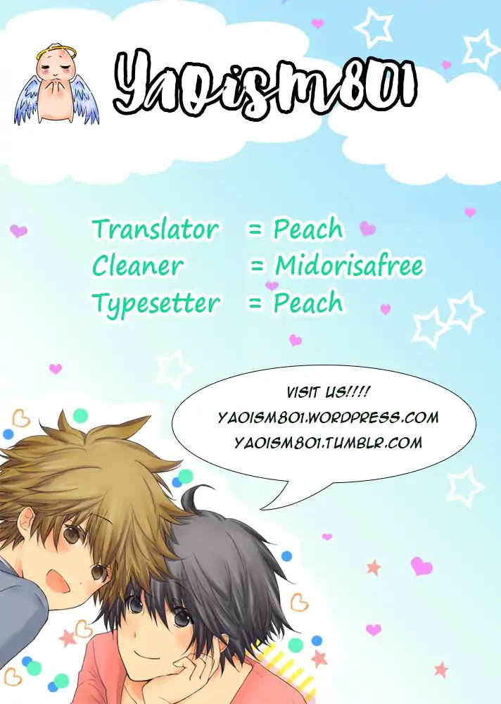 Kashiwagi Brothers' Love Affair Chapter 5 #1