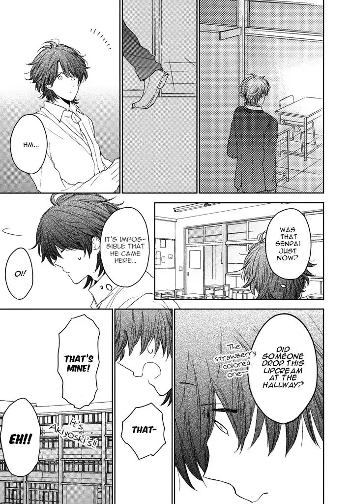 Kashiwagi Brothers' Love Affair Chapter 4 #22