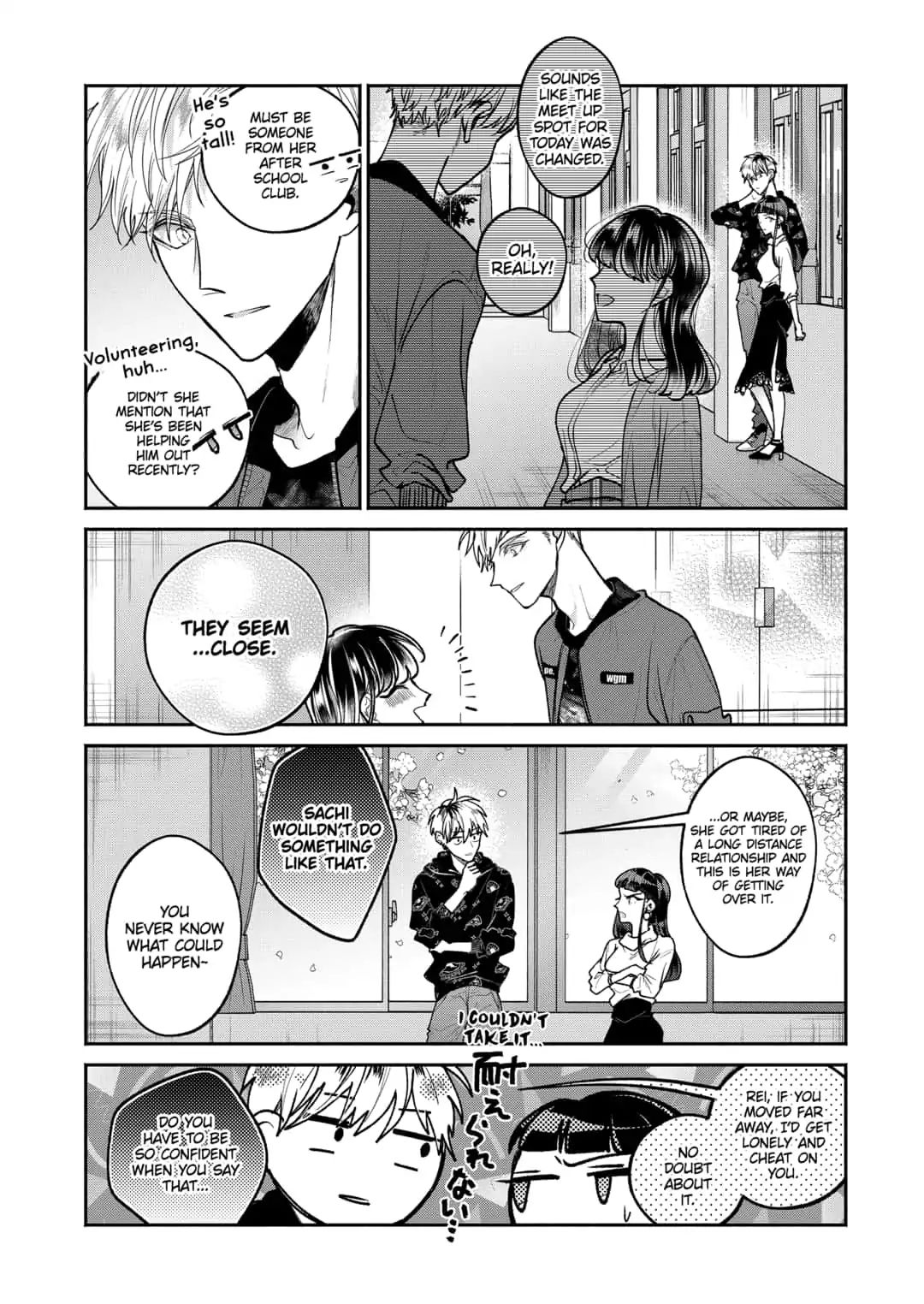 Dear Sa-Chan Chapter 14 #6