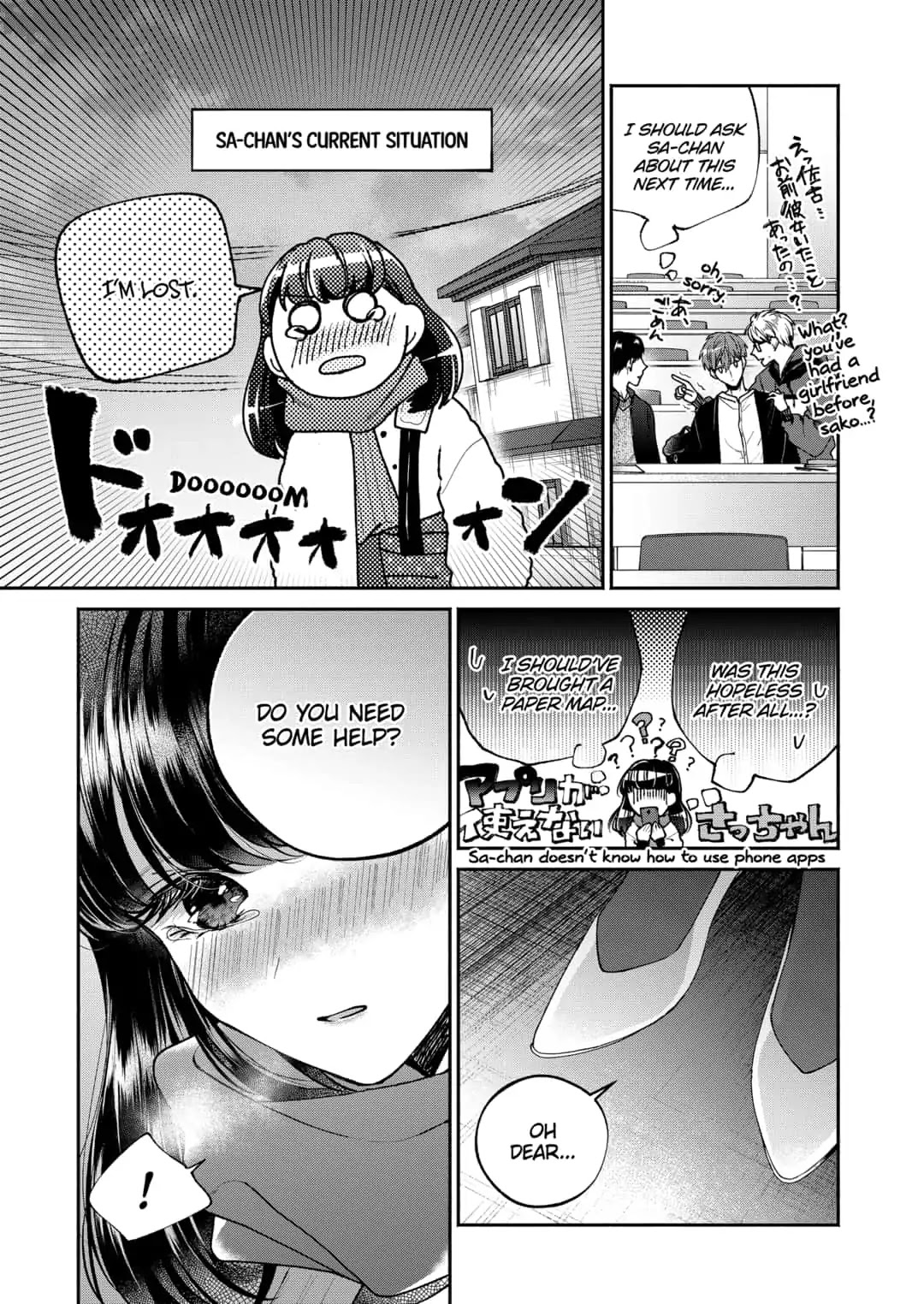 Dear Sa-Chan Chapter 3 #7