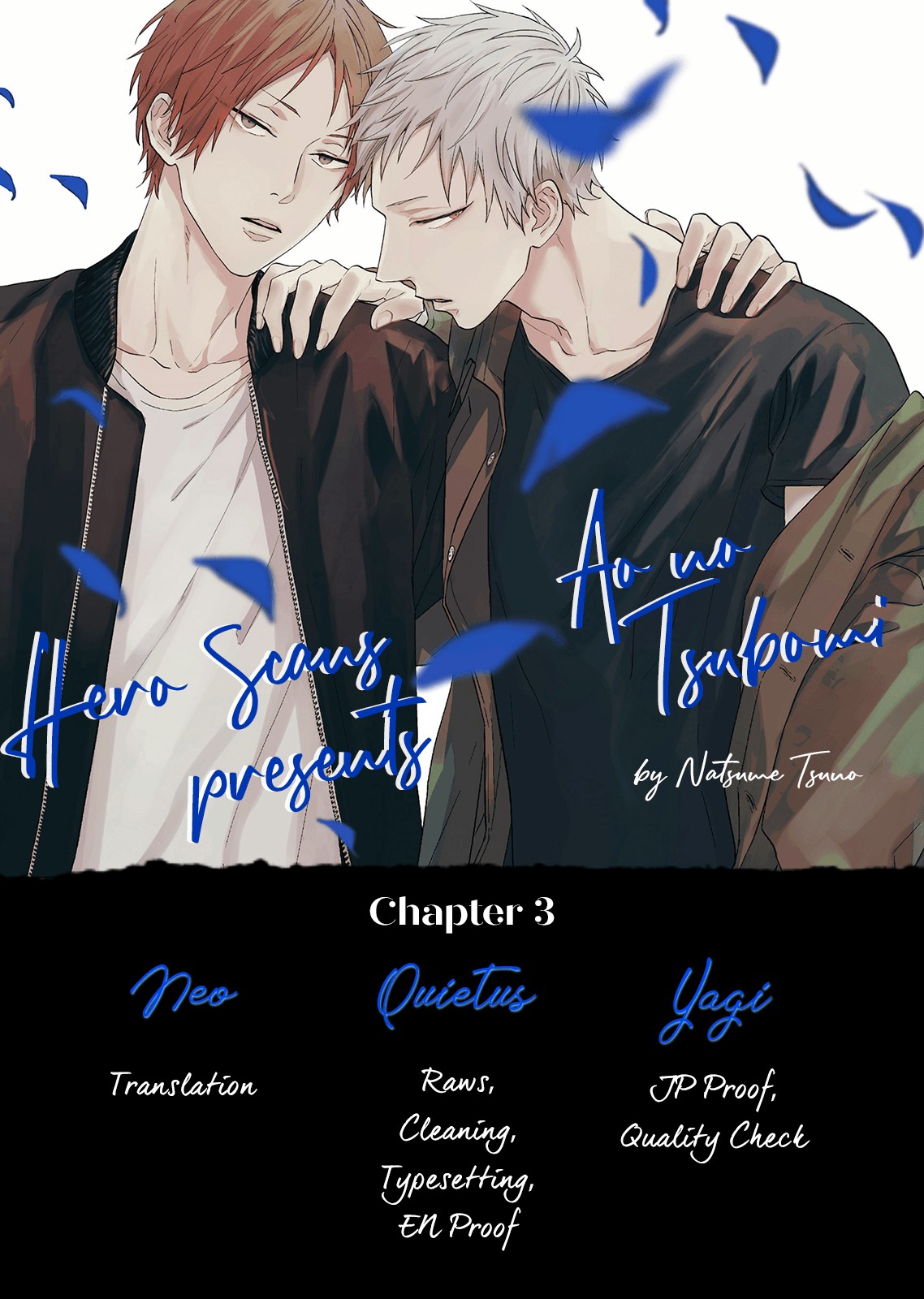 Buds Of Blue Chapter 3 #2