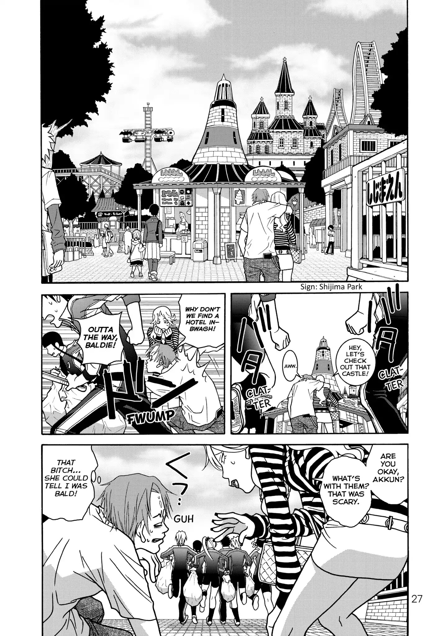 Shoujo Fight Chapter 23 #1