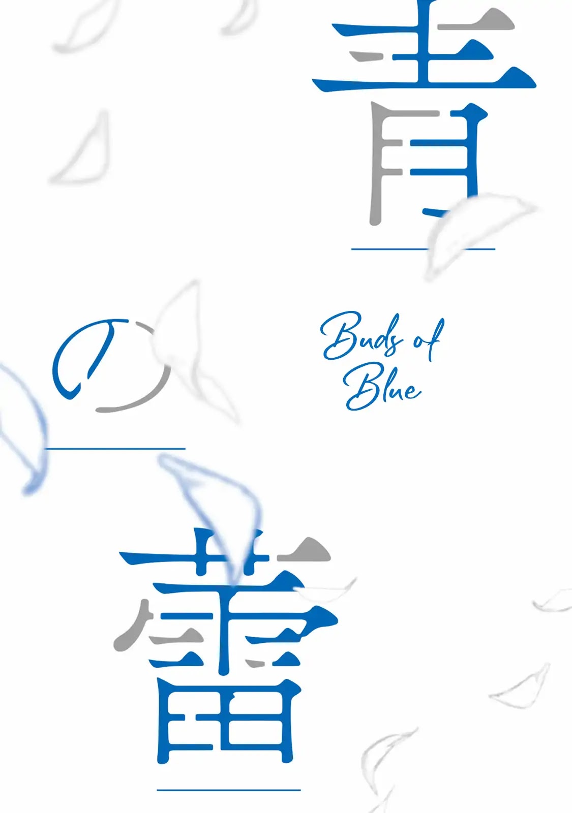 Buds Of Blue Chapter 1 #6