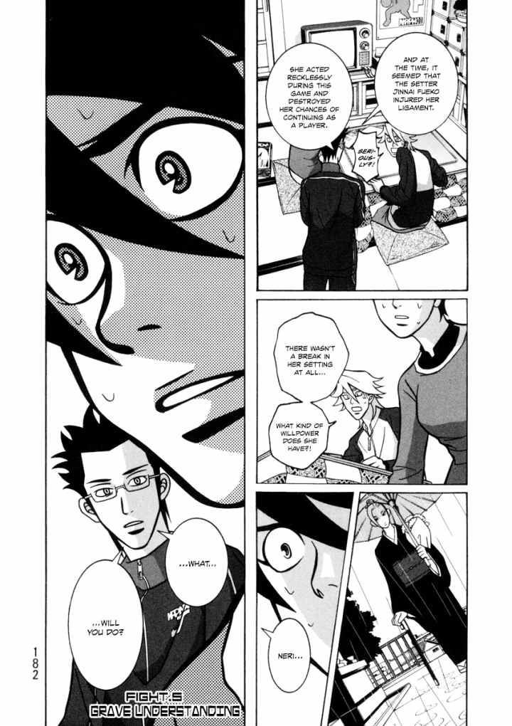Shoujo Fight Chapter 5 #30